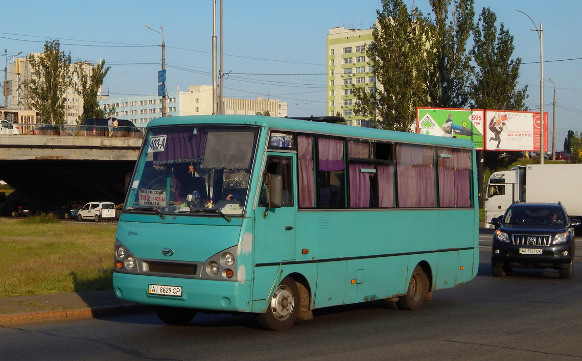 Заз a07a1 i van