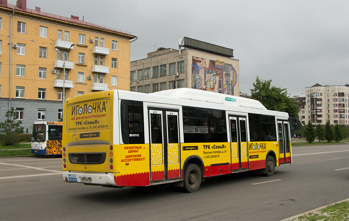 Автобус 57 в Уфе: расписание, маршрут онлайн на карте