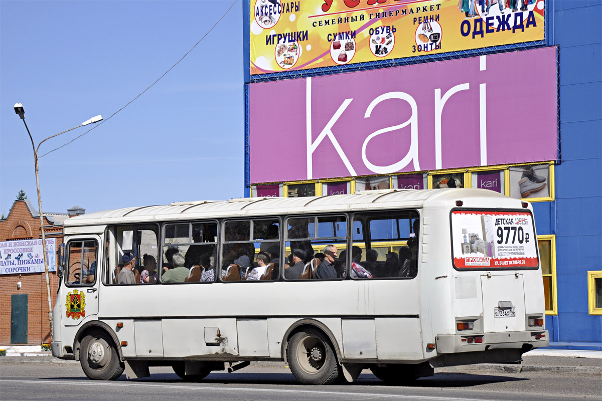 Гугл карта мариинск