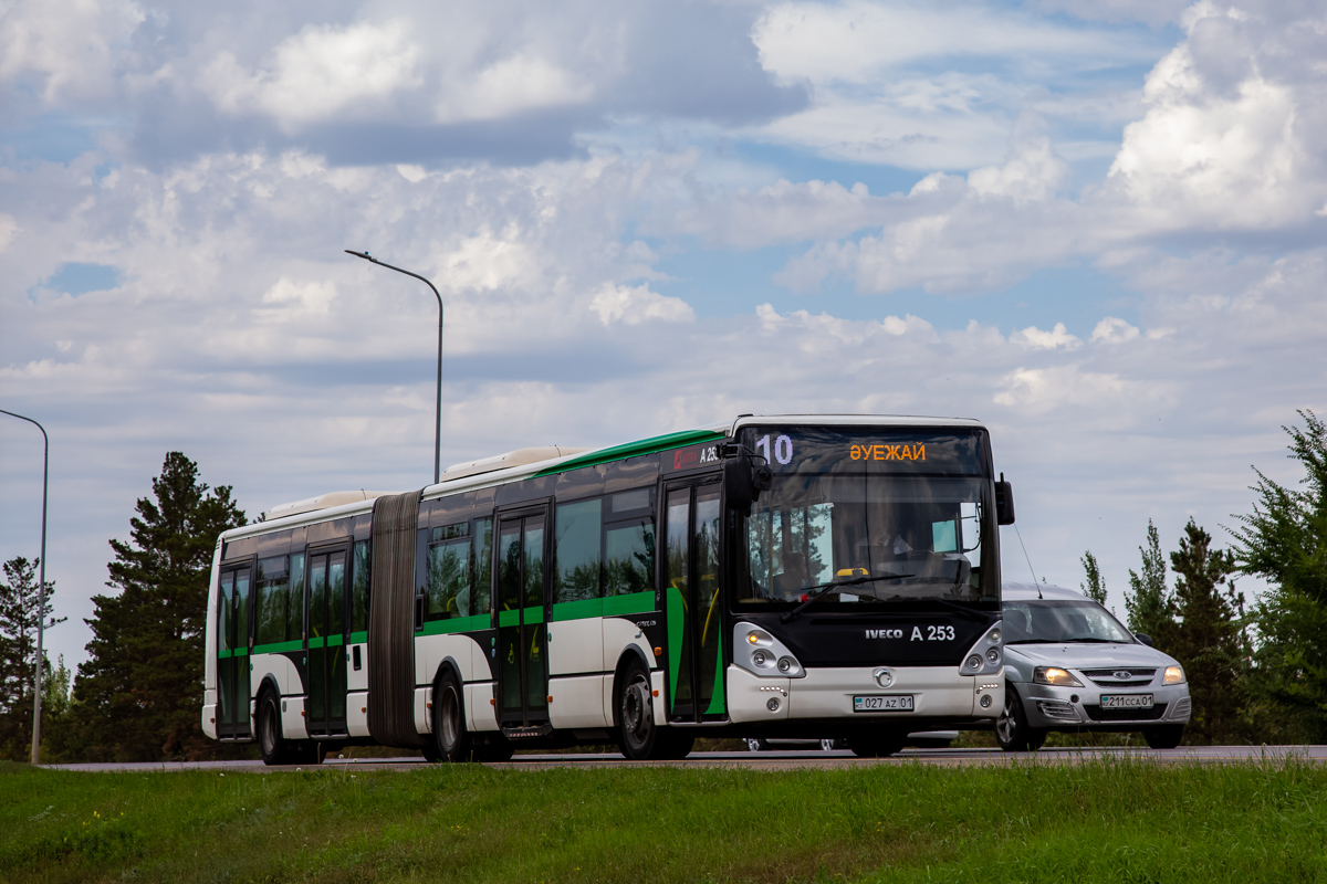 Десятый автобус. Городской автобус Нур Султан. 10 Автобус Астана. Городской автобус «экспресс». Автобус 10 метров.