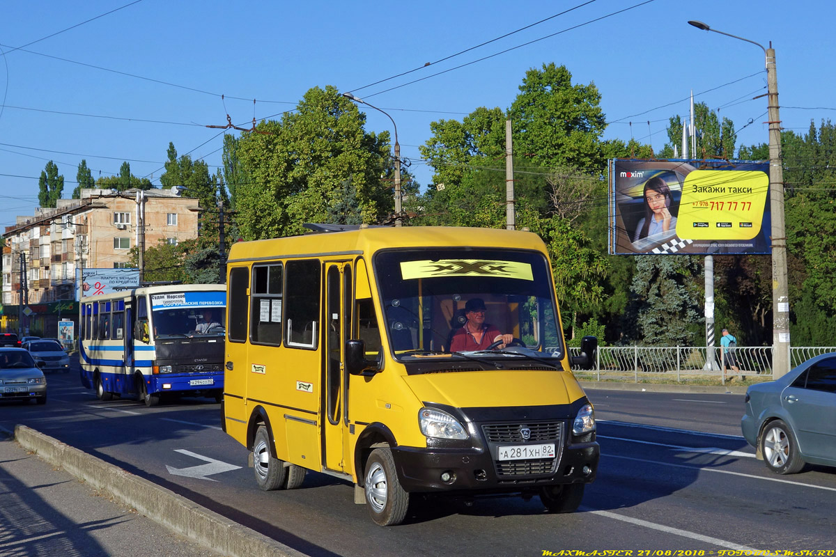 Газель крым