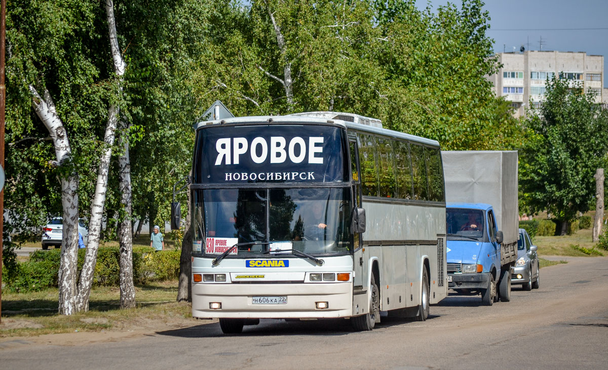 Как добраться автобус новосибирск. Автобус Барнаул Яровое Новосибирск. Новосибирск Яровое автобус. Яровое автобусы автовокзал. Автобус Новосибирск Яровое автобус.