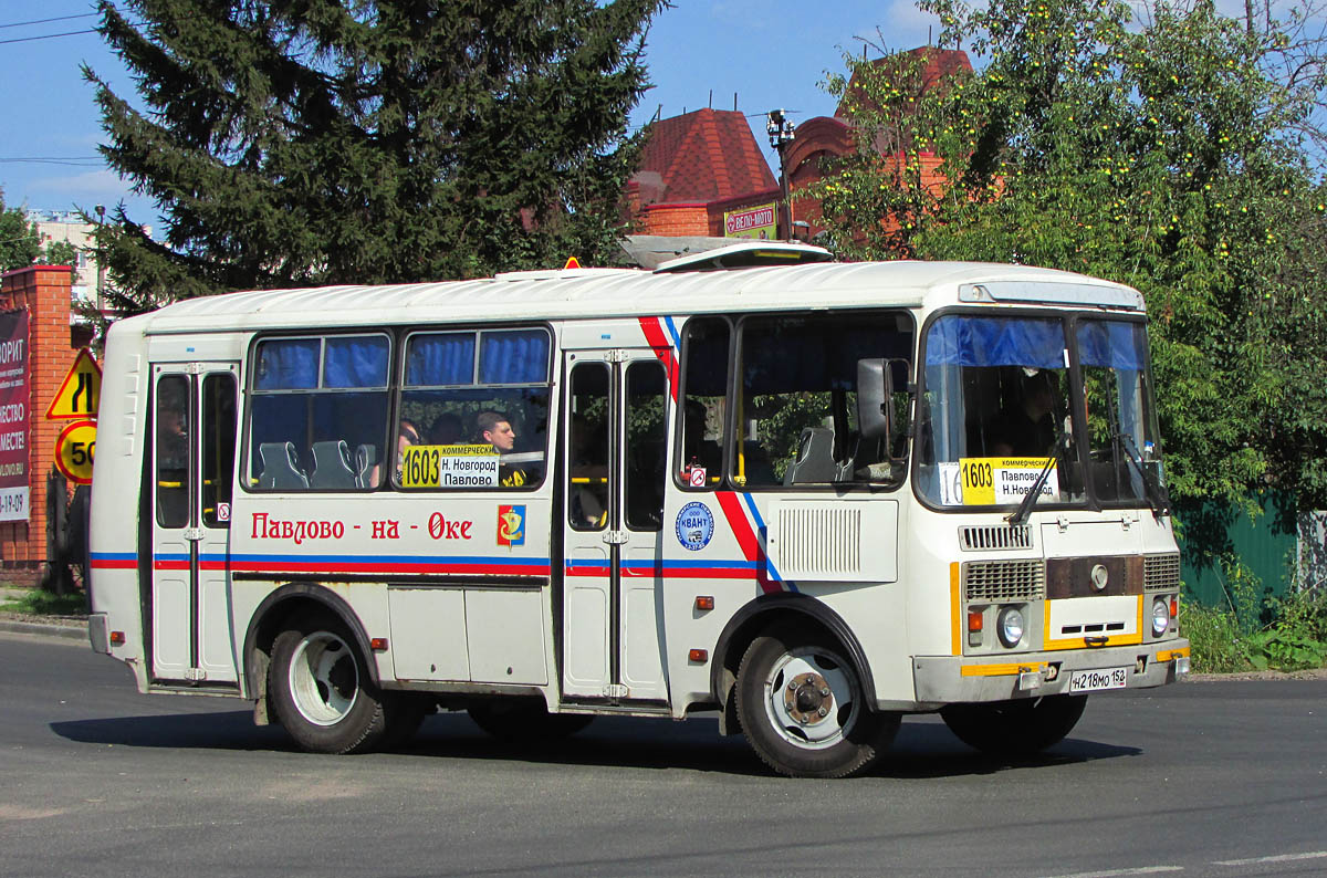 Автобус н новгород. Пазик 32054 Нижний Новгород. ПАЗ 32054. ПАЗ Нижний Новгород. ПАЗ Павлово.