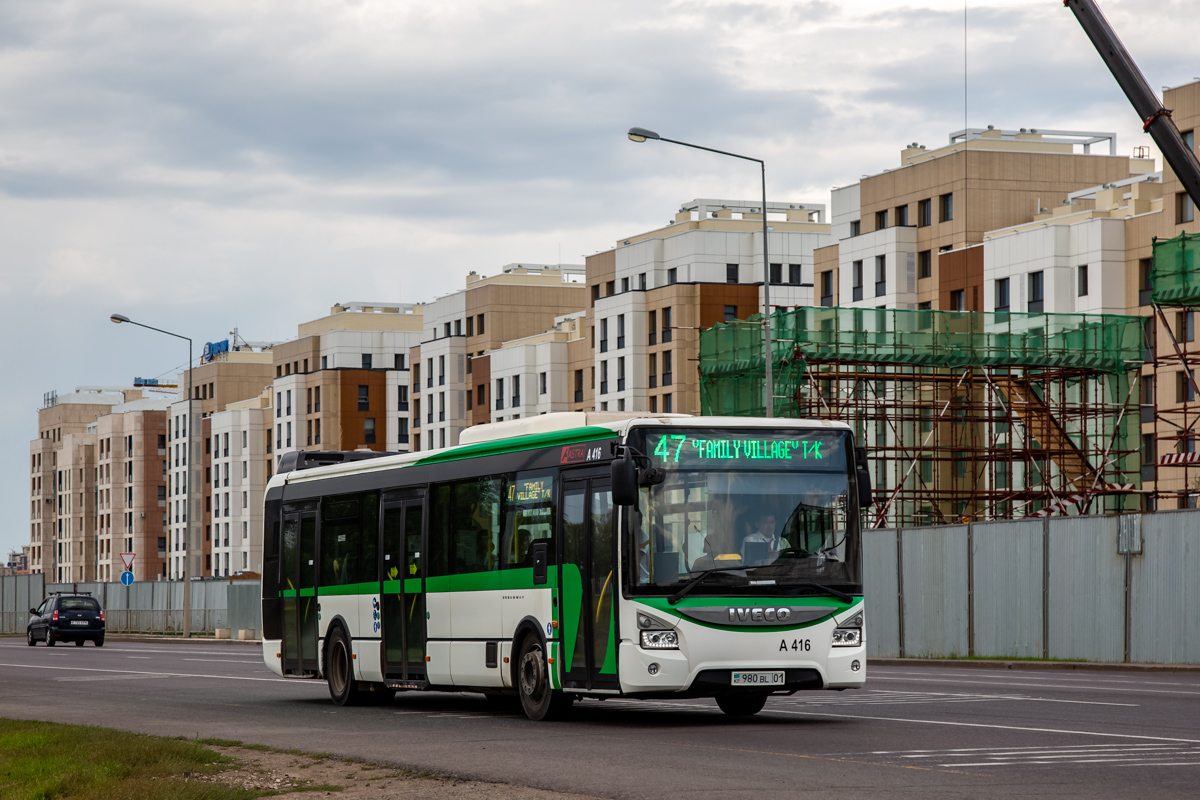 Автобусы астана. Iveco Urbanway 12m Астана. 47 Автобус Астана. Автобус 416. 10 Автобус Астана.