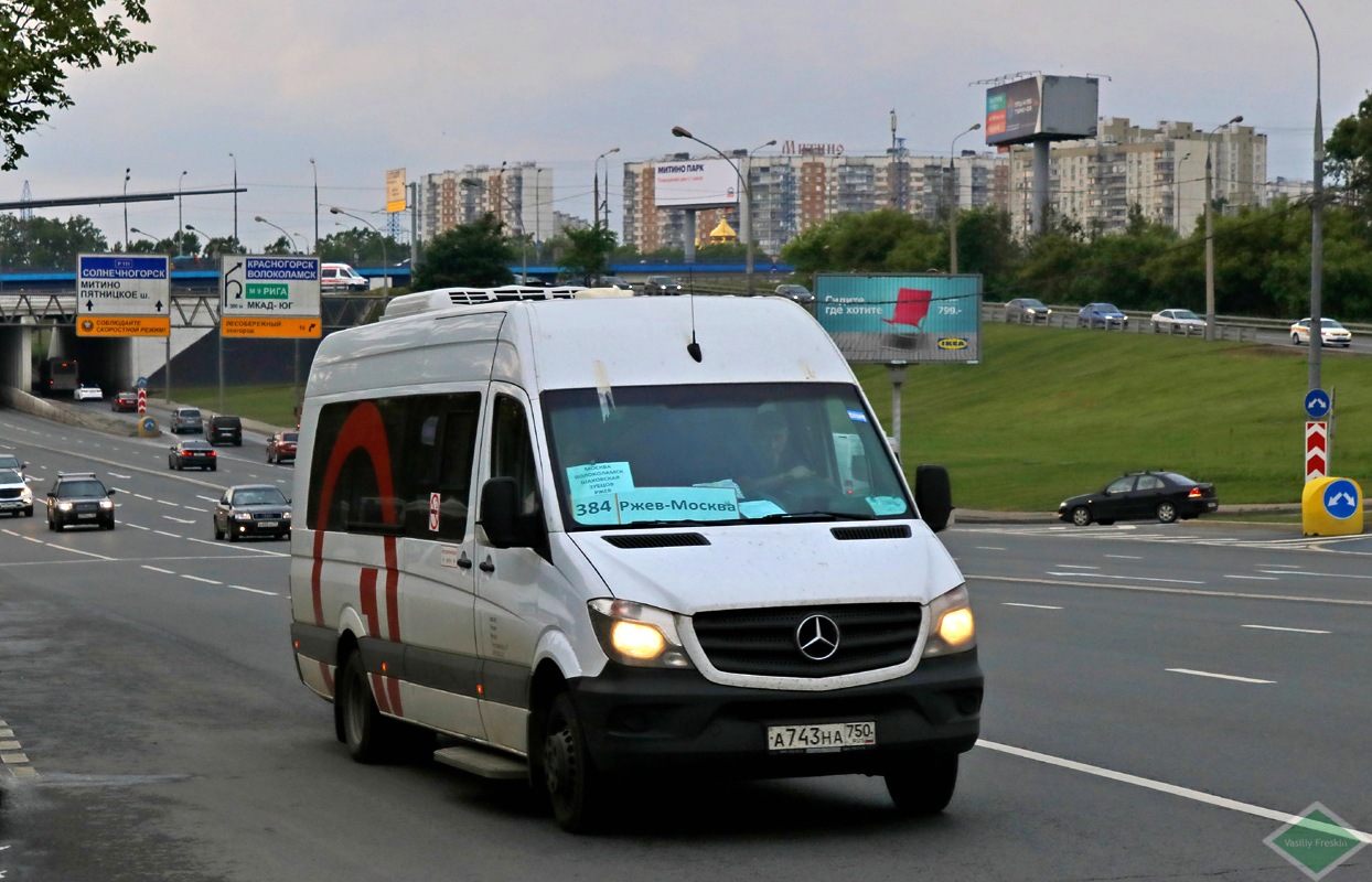 Автобусы ржев тверь сегодня. Луидор-223602 (MB Sprinter). Луидор 223602. Автобус Москва Ржев. Луидор Тверь.