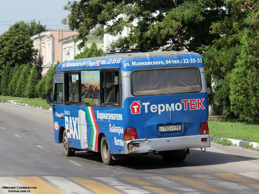 Авто аксай ростовская область