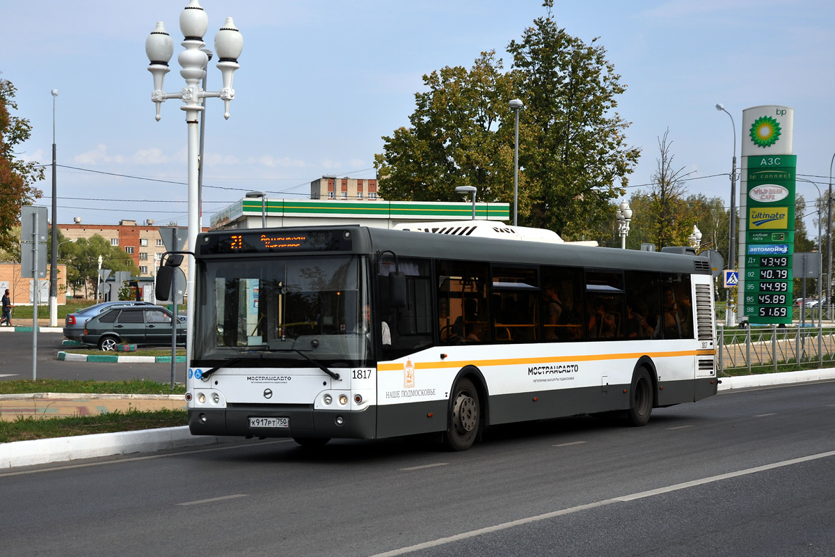 356 автобус остановки. ЛИАЗ 5292.60. ЛИАЗ-5292 автобус. ЛИАЗ 5292 60 Мострансавто. Автобус ЛИАЗ 5292 60.