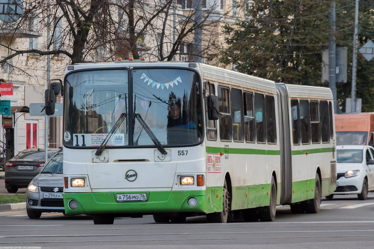 557 автобус спб. Автобус 557. Маршрут автобуса 557. Автобусные маршруты 557.