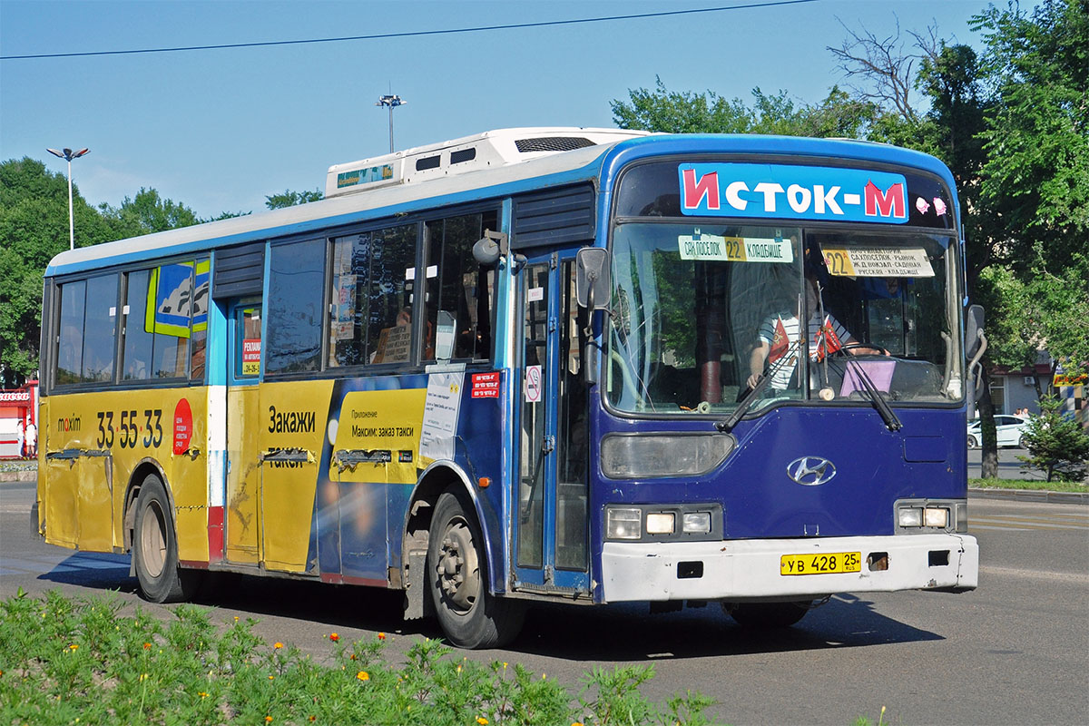 Автовокзал приморско. Автобус Приморский край Хундай Аэросити. Автобус Приморский край Исток-МД. Hyundai Aerocity Уссурийск. Автобус Hyundai Aerocity 540 Уссурийск.