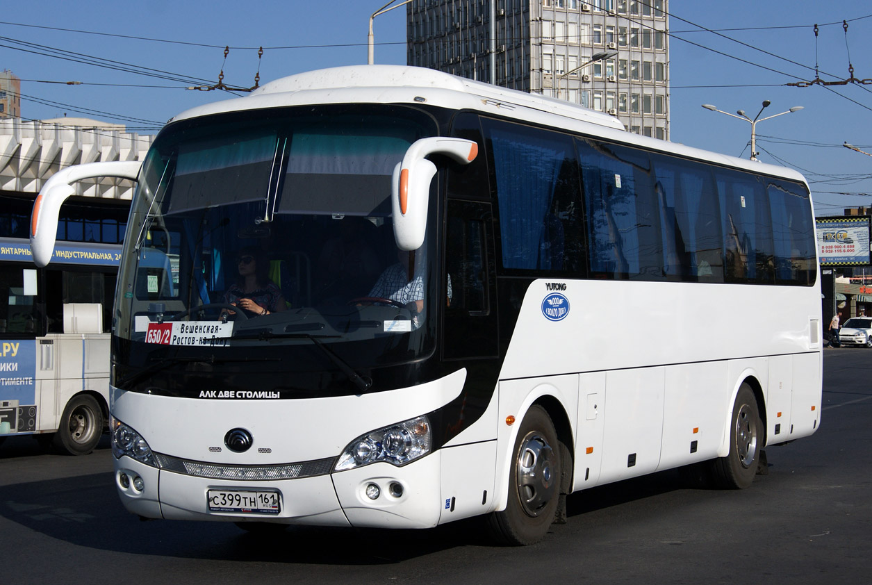 Yutong zk6938hb9 схема мест