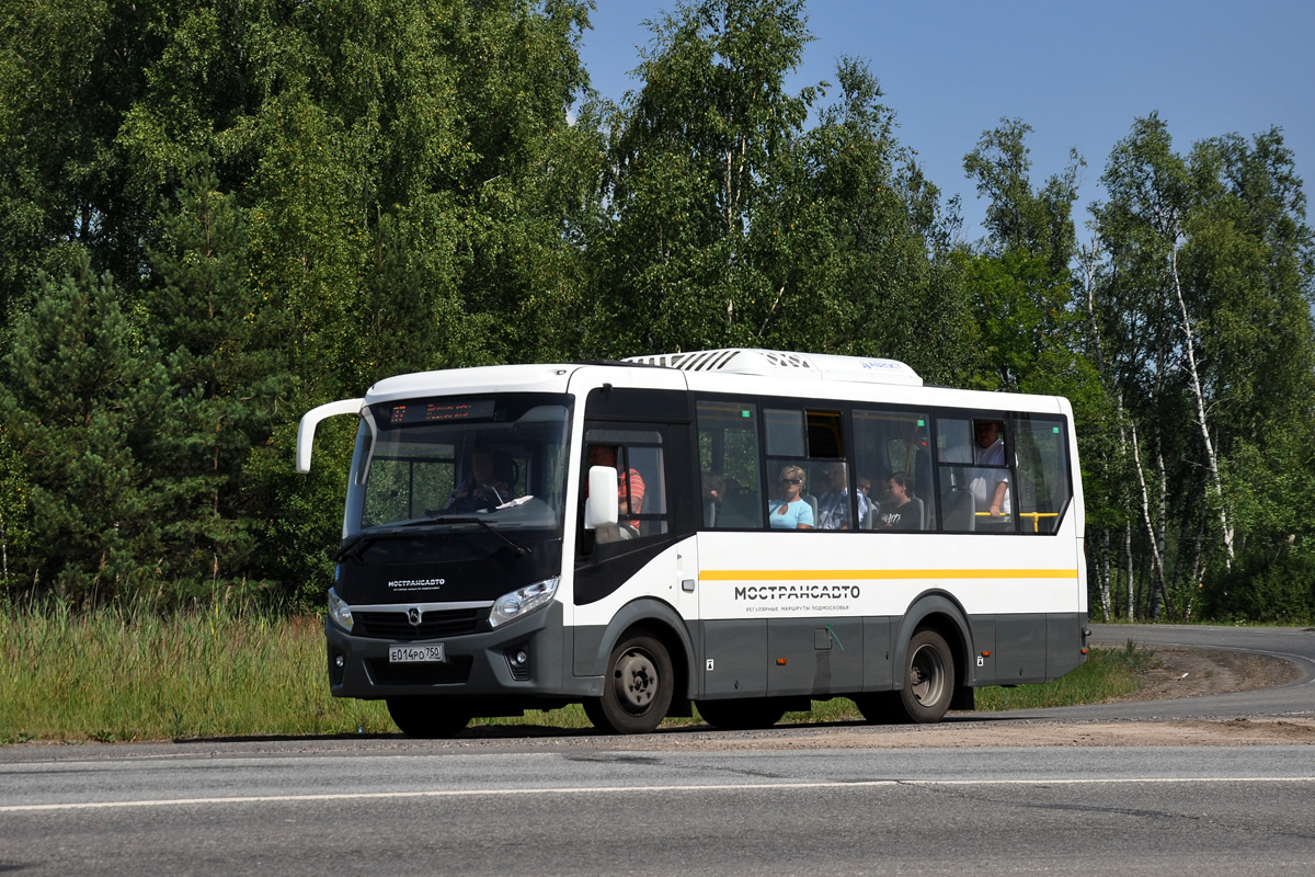 Ст нара. ПАЗ 320445-04. ПАЗ 320445-04 Мострансавто. Маршрутный автобус Мострансавто. ПАЗ вектор Некст Мострансавто.