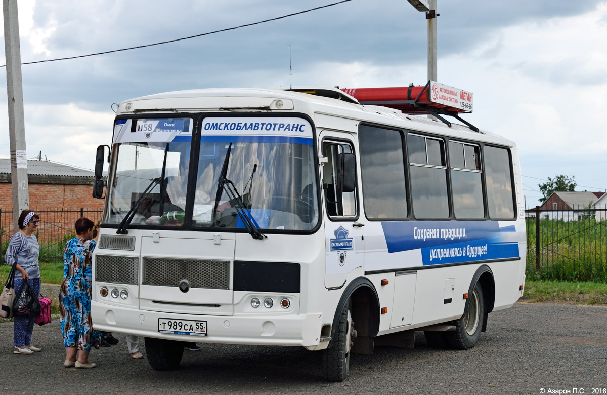 Фото автобусов омскоблавтотранс