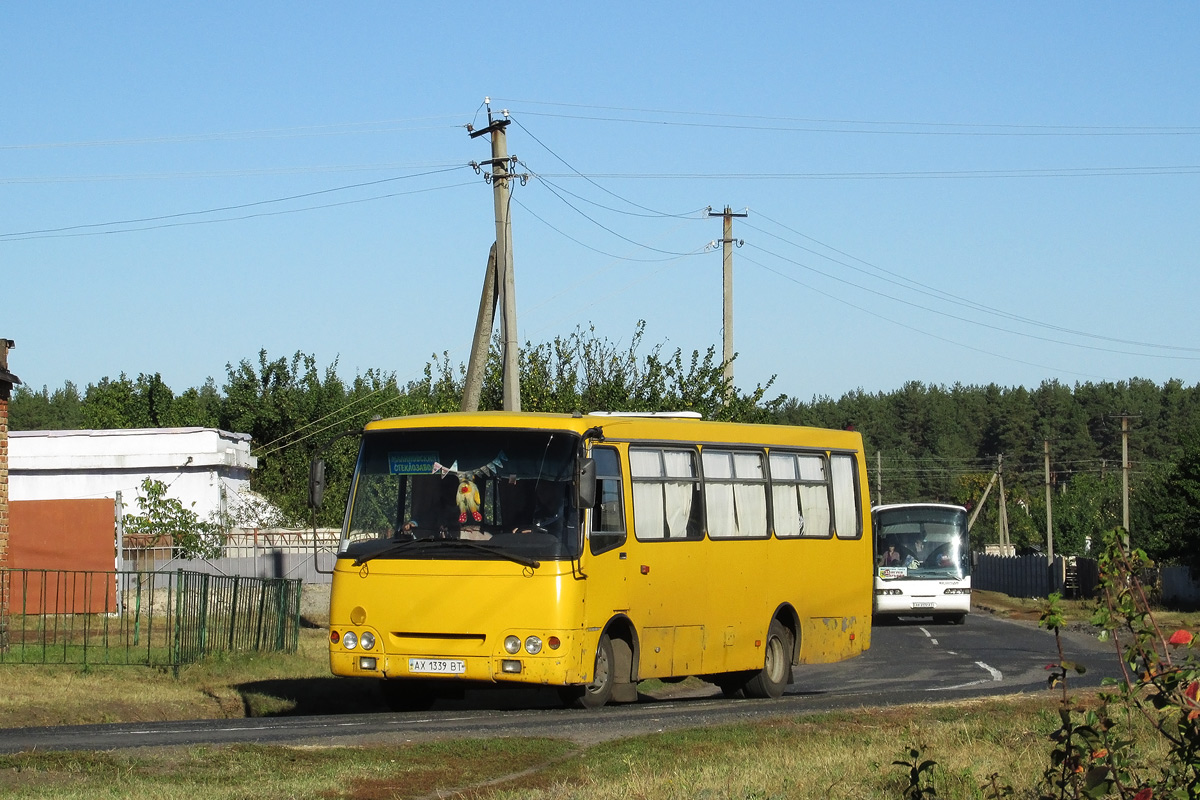 Kharkov region, Bogdan A09202 # AX 1339 BT; Kharkov region, Neoplan N316K Euroliner # 33