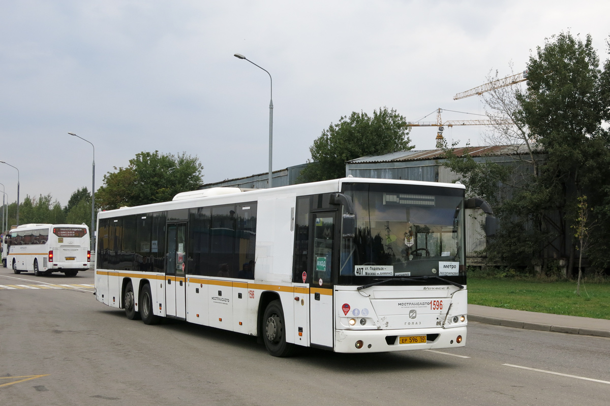 Автобус 7 кутузово подольск. Подольск ГОЛАЗ 5251. ГОЛАЗ 622810. Автобус ГОЛАЗ 622810 Мострансавто. ГОЛАЗ 2022.