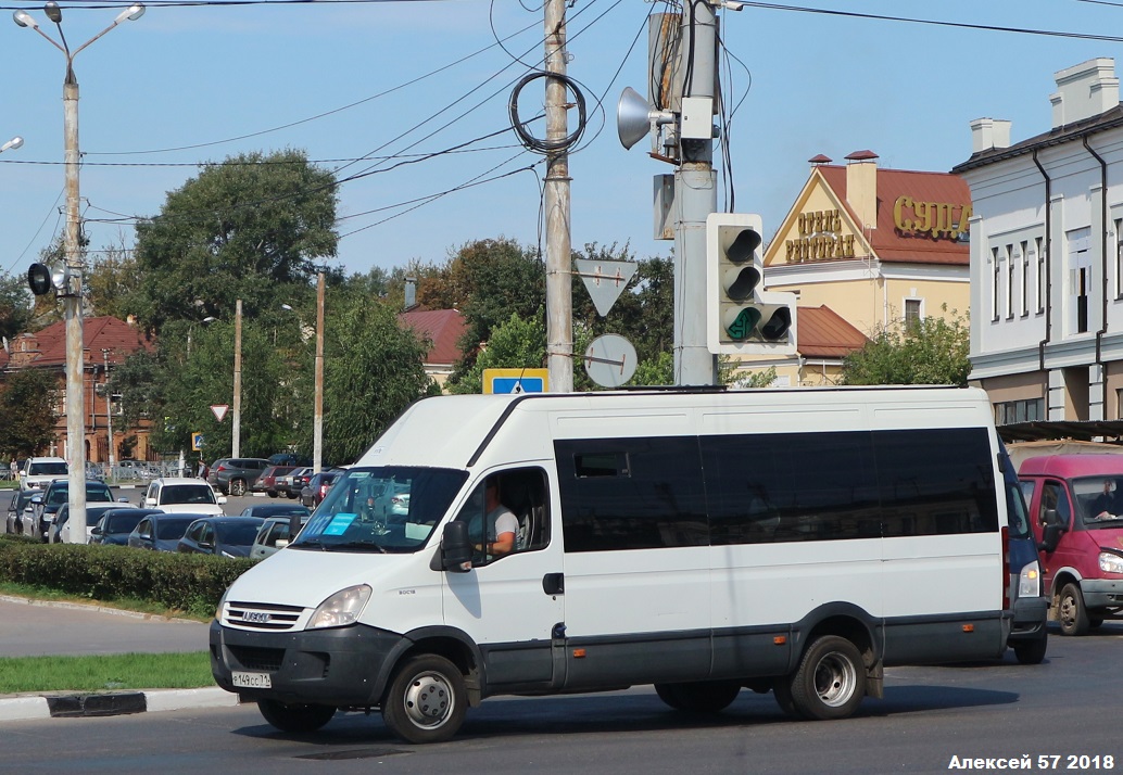 Димитровград услуги