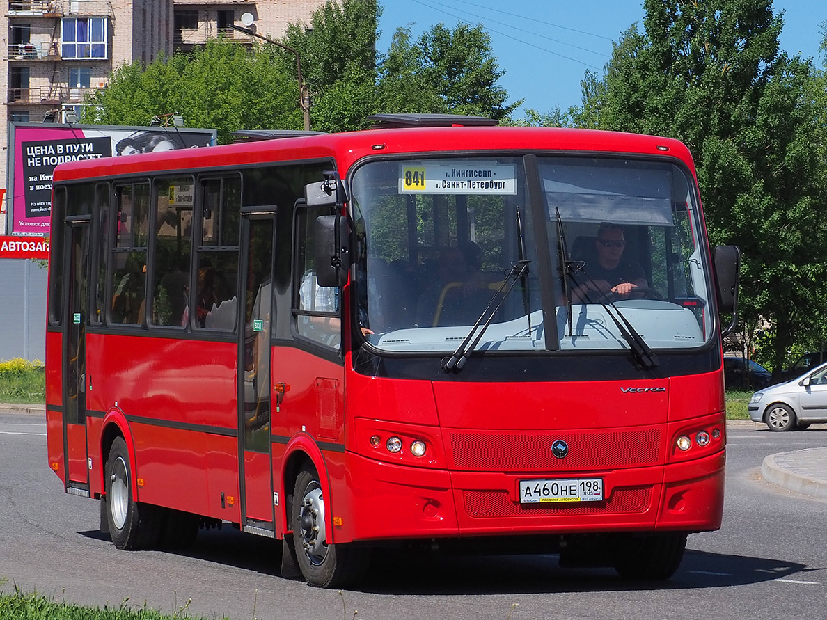 Автобус паз 320412