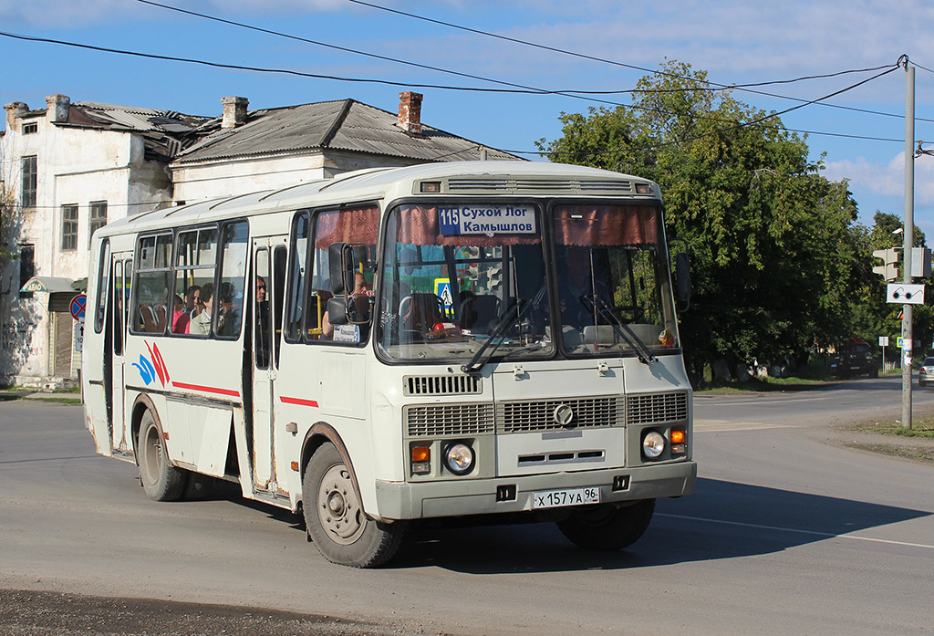 Автобусы камышлов екатеринбург. Камышлов ПАЗ 4234. Свердловская область ПАЗ-4234-05.