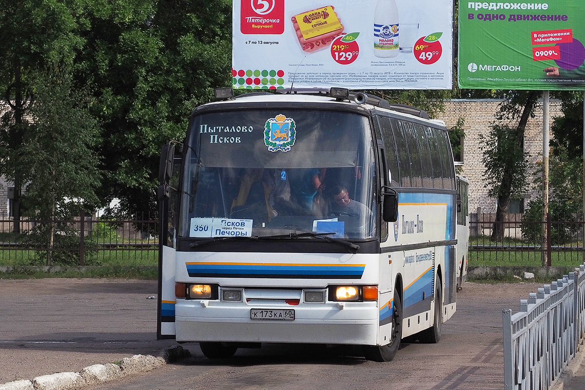 Маршрутка смоленск москва. Автофаворит Псков Пыталово. Автобус Псков Пыталово. Автобусы Автофаворит Псков. Автобус Псков Смоленск.