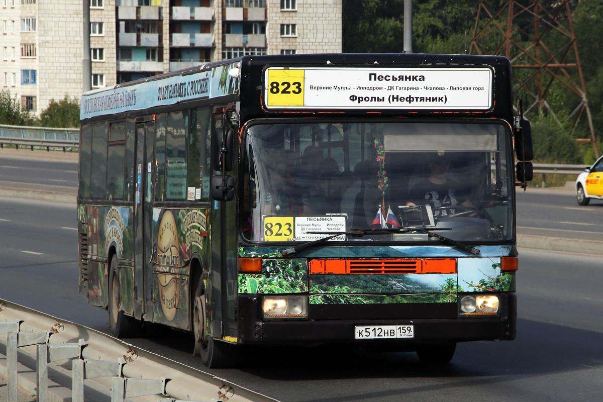 823 автобус пермь. Маршрут 823 автобуса Пермь. 823 Нефтяник автобусов. 823 Автобуса Песьянка.