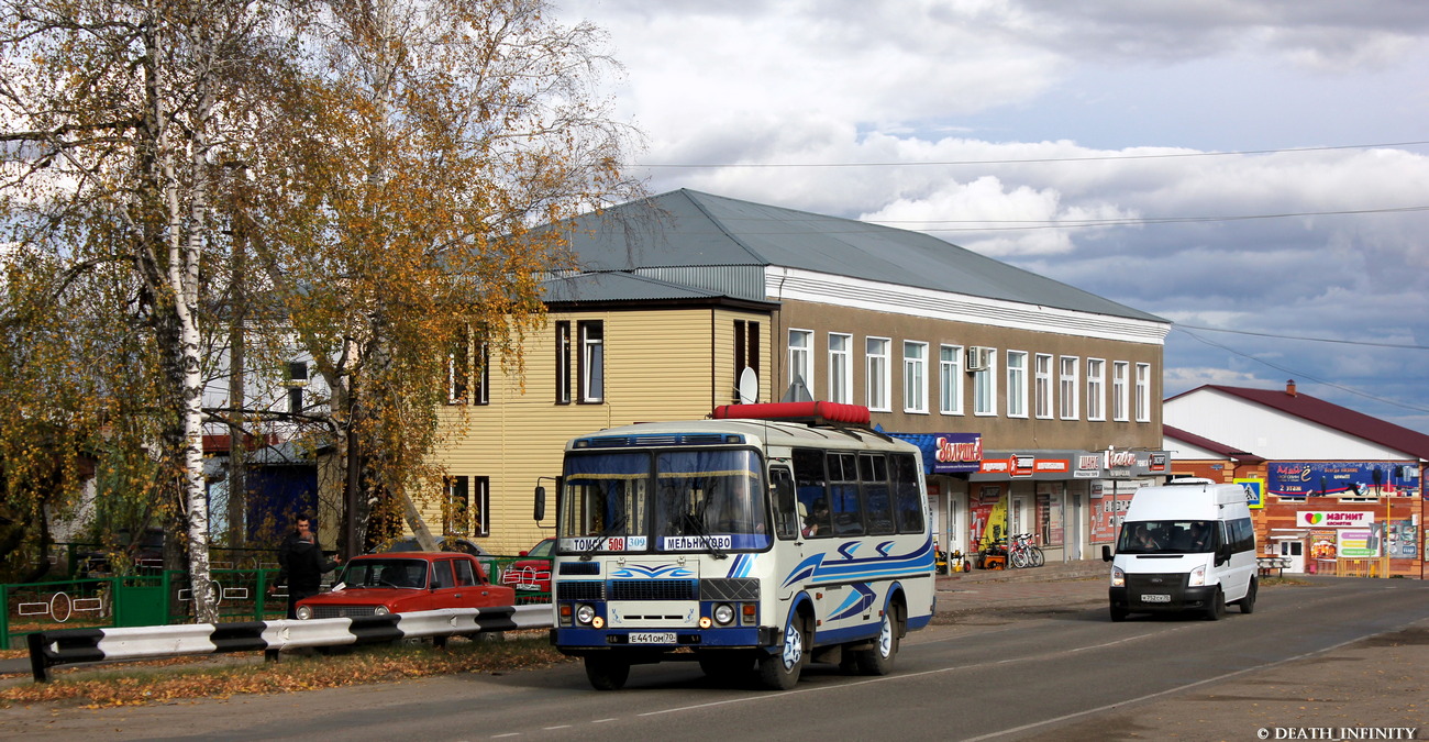 Томск мельниково