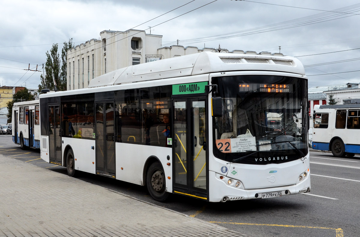 Волга автобусы ржев