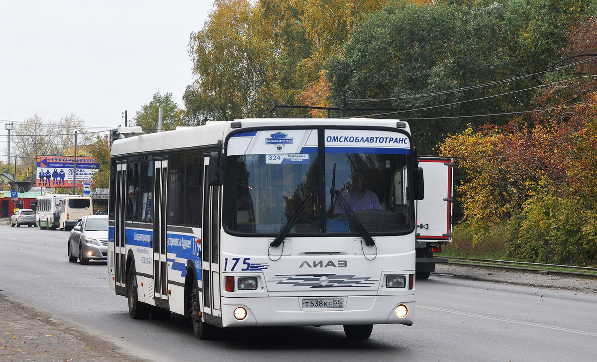 Фото автобусов омскоблавтотранс