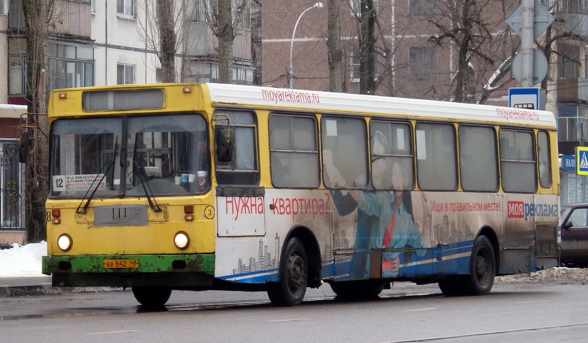 388 автобус расписание сергиев посад москва. ЛИАЗ 5256.40. Автобус 388. 388 Автобус Славянка. Автобус 388 какой автопарк.