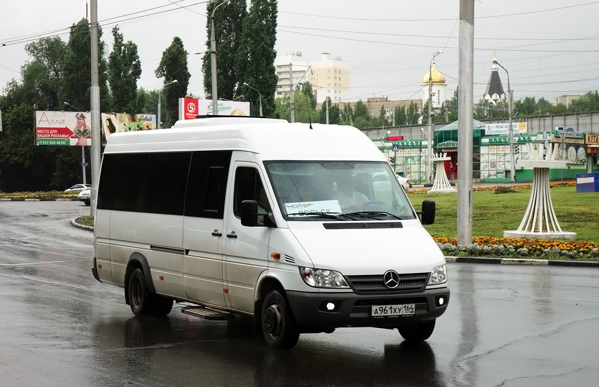 Автобус Саратов Вольск Купить Билет Онлайн