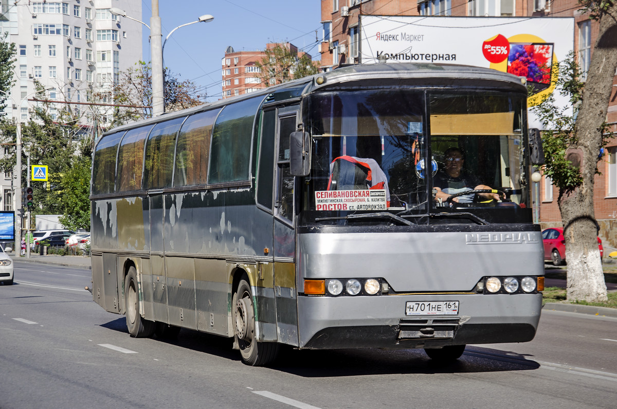 Автобус белгород москва. Neoplan n216h jetliner рестайл. Автобус Белгород Ростов. 216 Автобус Ростов. Автобус Вешенская Ростов.