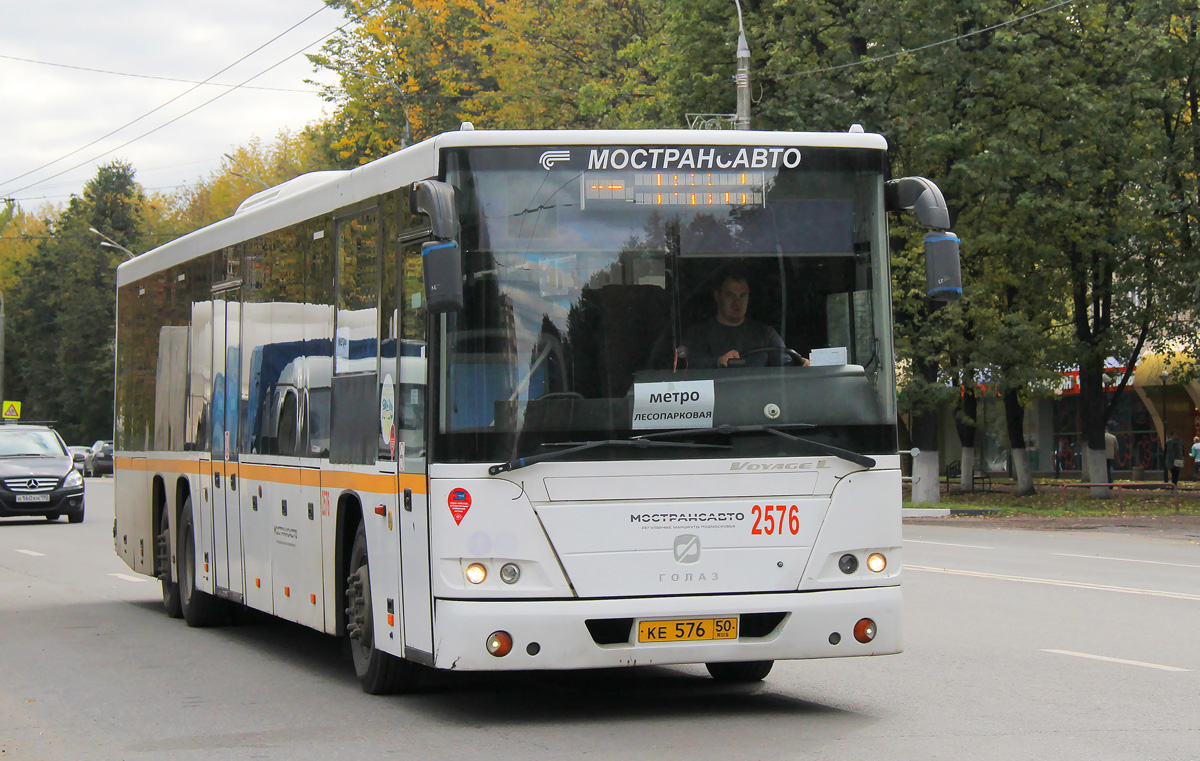 Автобусы протвино москва. ГОЛАЗ автобус в Подольске. ГОЛАЗ 2020. Автобус 435 Кутузово. 338 Автобус ГОЛАЗ.