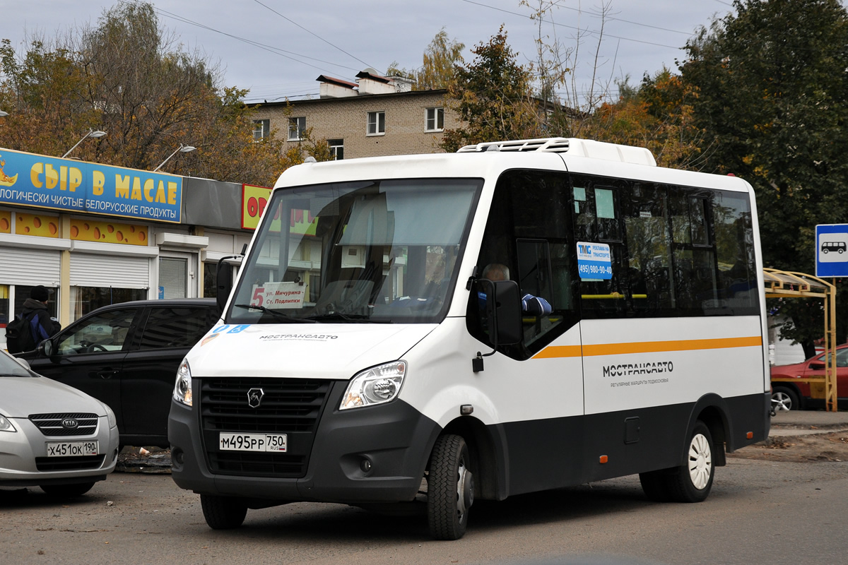 Автомобиль луидор 2250с2