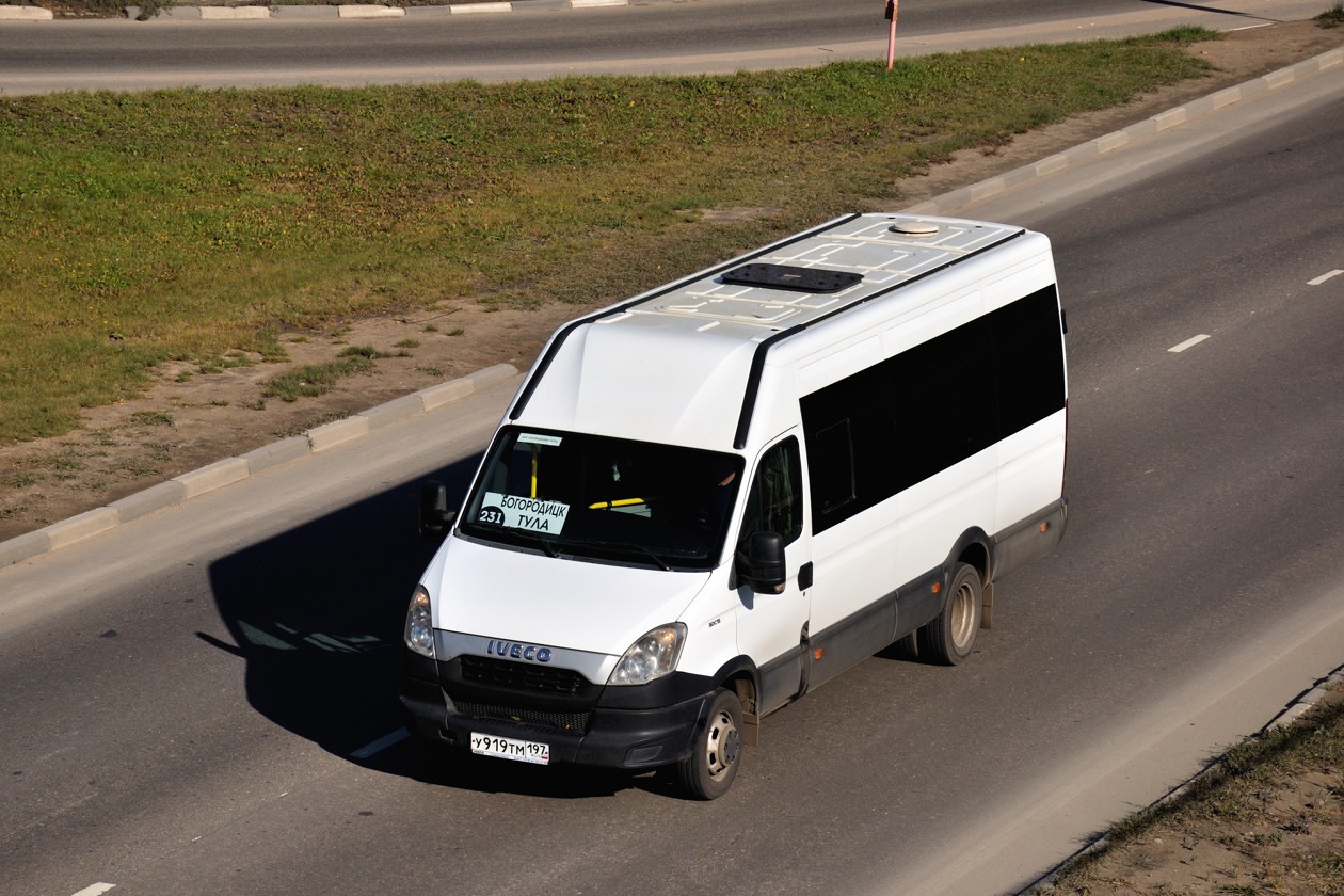 Богородицкая Автостанция Купить Билет На Автобус