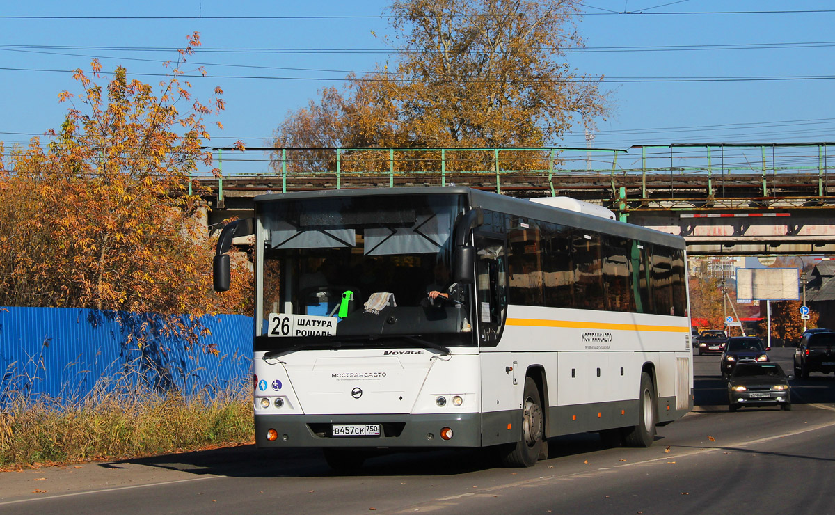 Автобус шатура керва сегодня. Автобус ЛИАЗ 5250. Автобус Шатура. Автобус Рошаль Шатура. 530 Автобус.