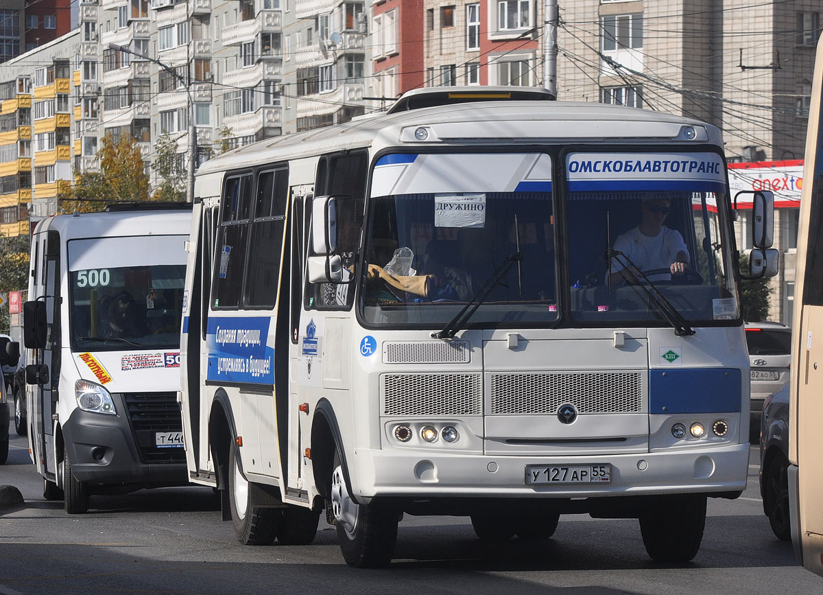 Фото автобусов омскоблавтотранс