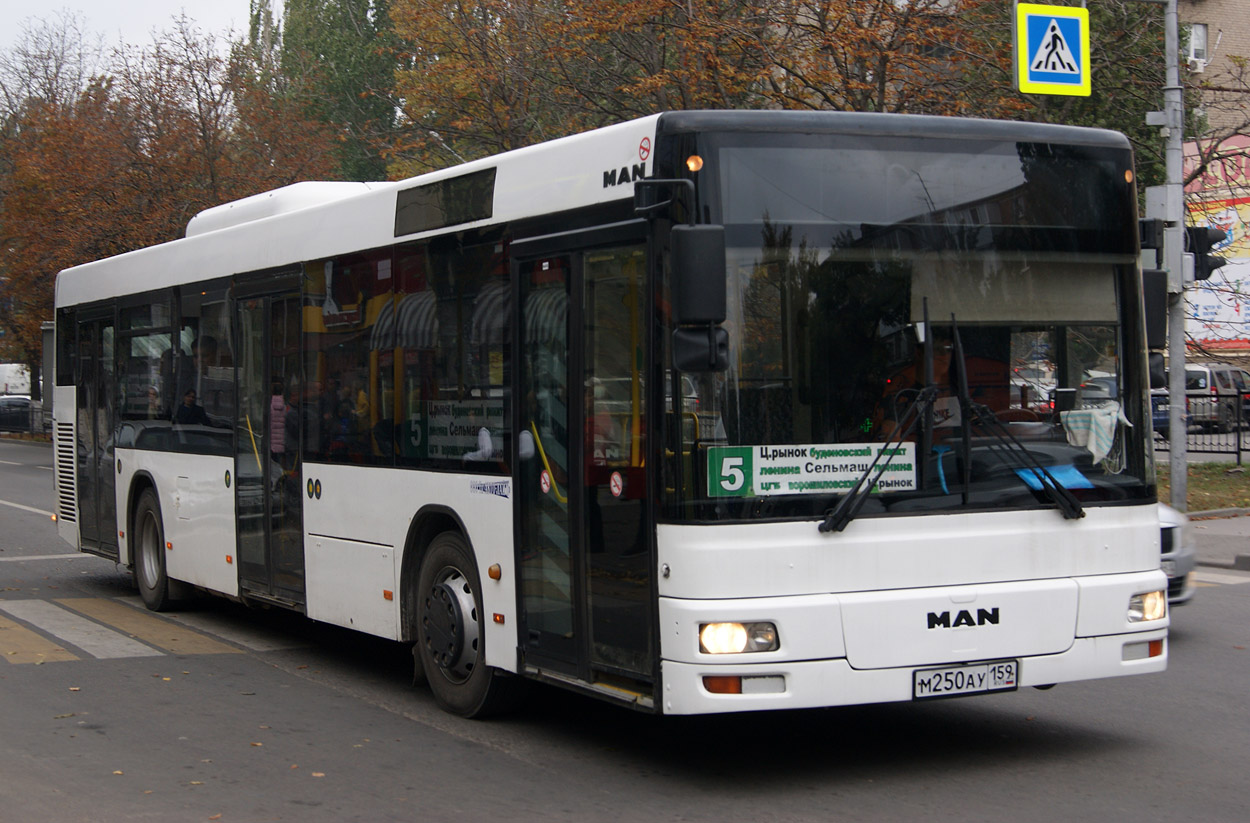 Автобусы man a22 CNG