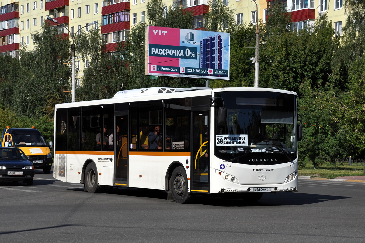 Волга маршрутки тверь