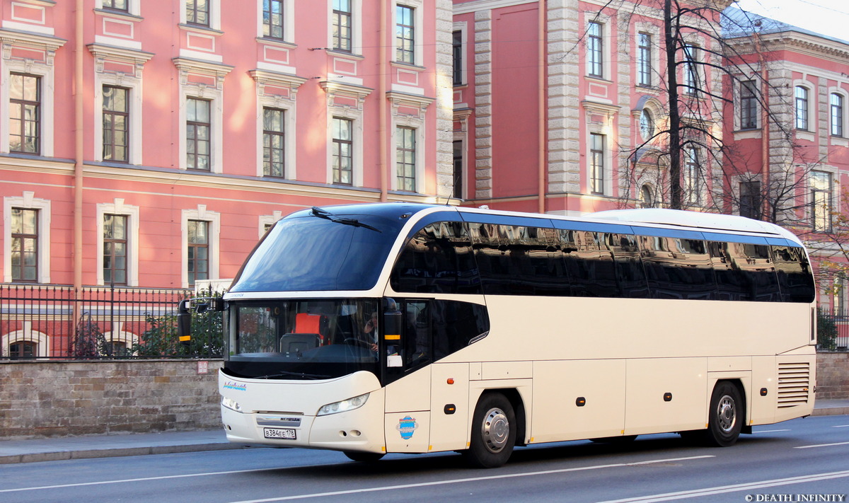 Neoplan p14 n1216hd Cityliner HD Р»РѕРіРѕС‚РёРї