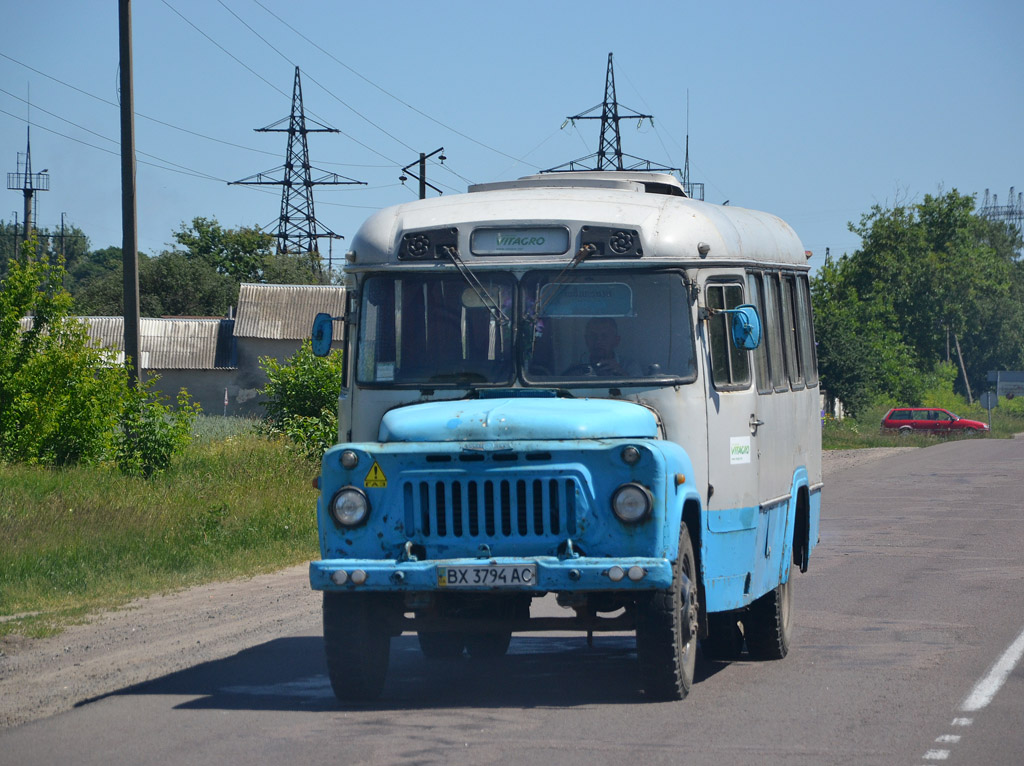 Кавз 685 1986 Года Купить В России