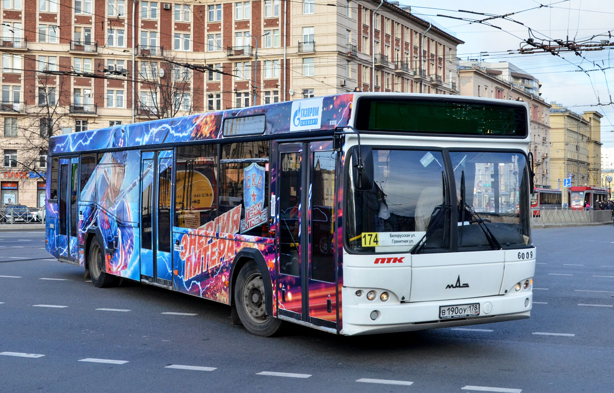 Маз 103 485