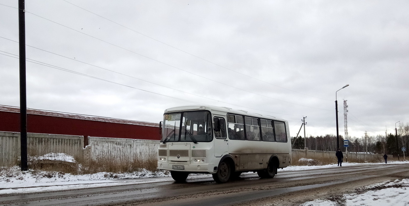 Томская область, ПАЗ-320540-12 № К 716 ХЕ 70