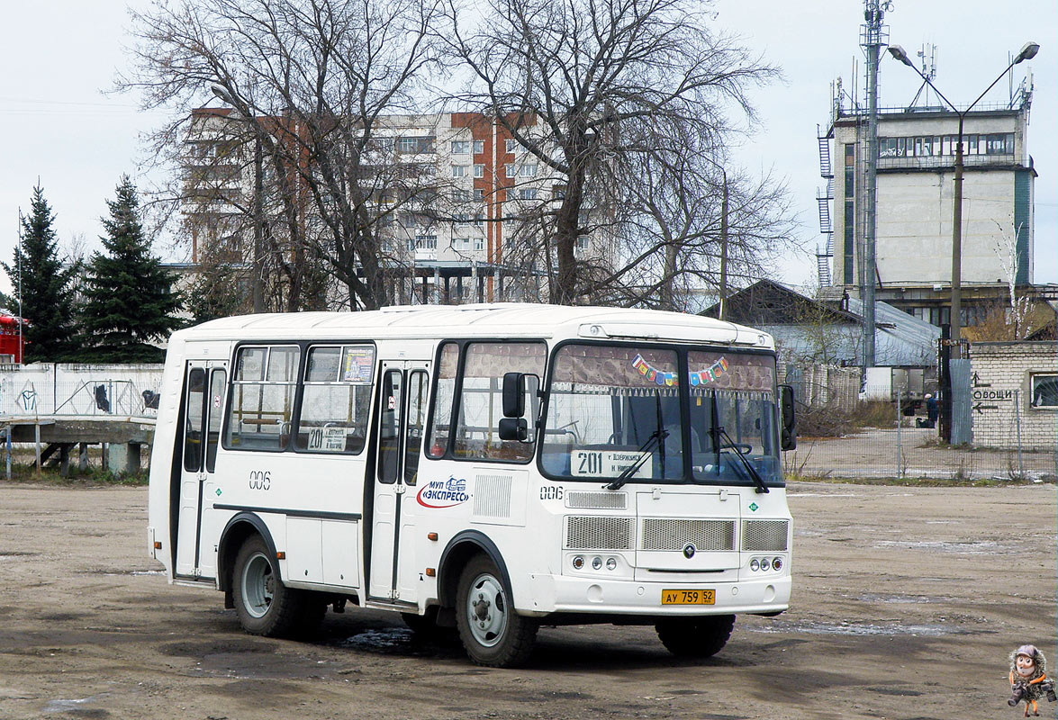 Автобусы нижний новгород дзержинск 401. Автобус ПАЗ 320540. ПАЗ-320540-12 (AC). ПАЗ 320540-12 АС. ПАЗ 320540-02.