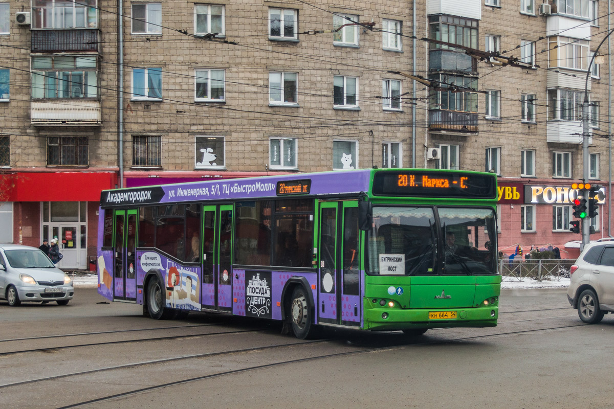 Fotobus msk. 280 Маршрут Новосибирск. 20 Автобус Новосибирск. Фотобус. Фотобус Новосибирск.