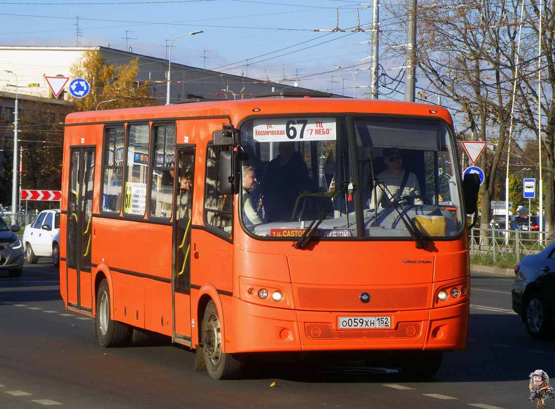 Фото донецкая область паз 320304 вектор