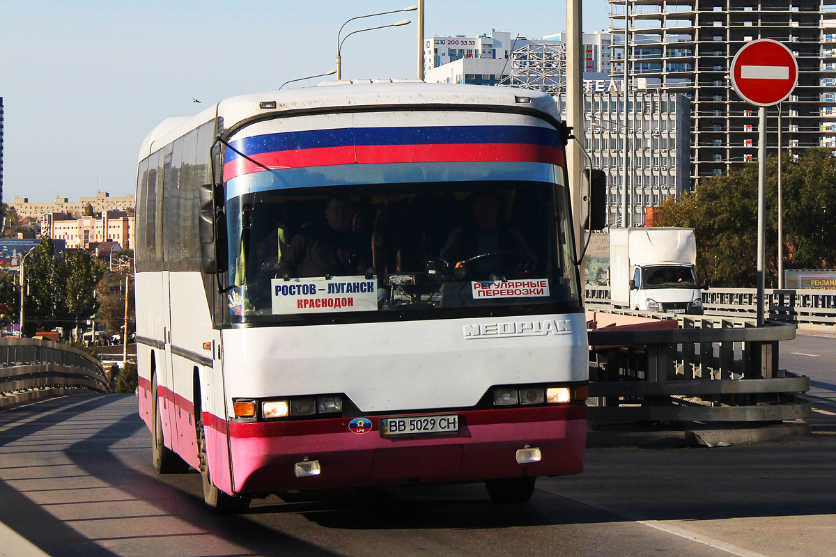 Ростов луганск автобус