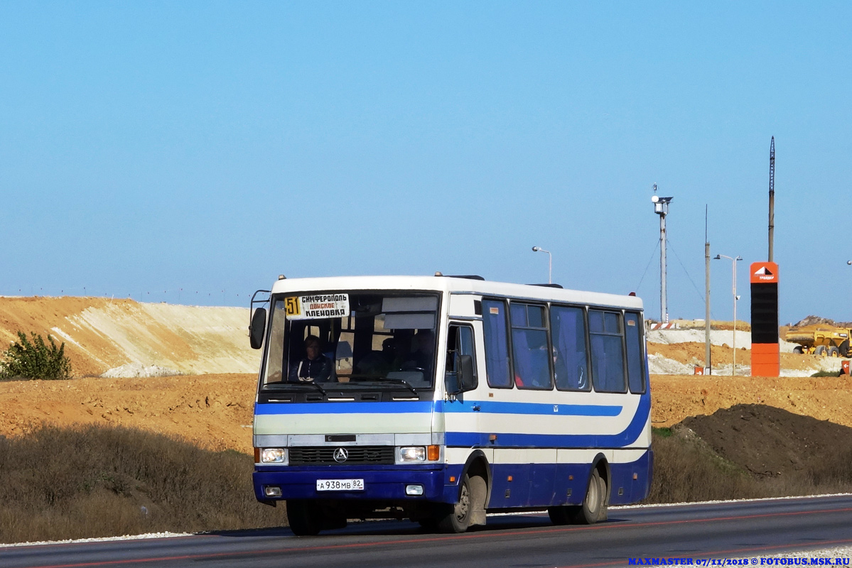 Автобус в крым. Автобус Симферополь Керчь. ПАЗ Керчь Симферополь. Автобус Симферополь Керчь ПАЗ. 475 Автобус Крым.