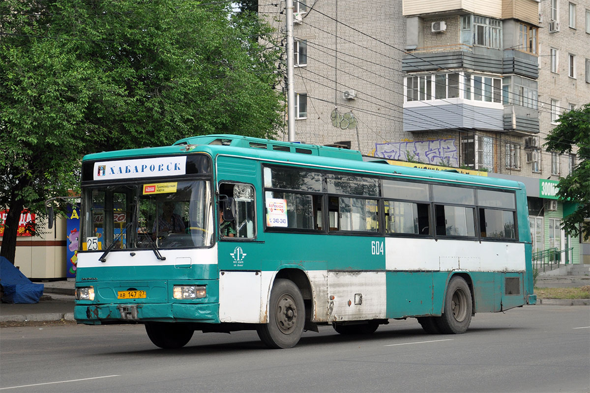 Daewoo bs106 busan