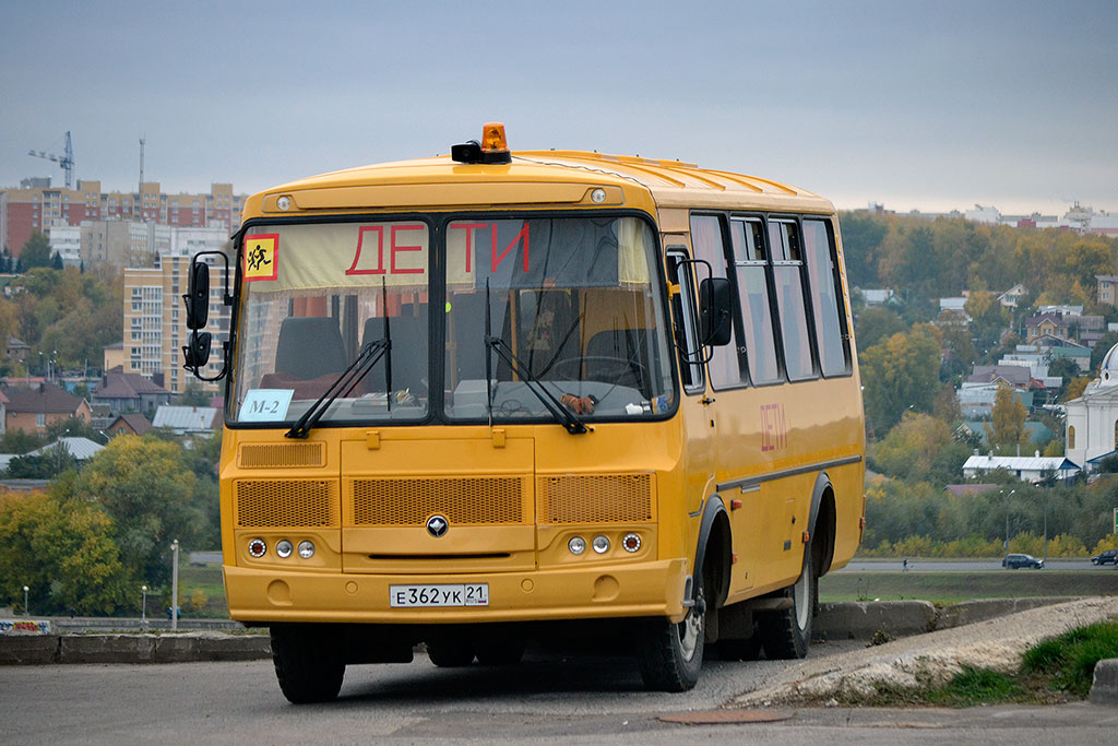 Паз 32053 школьный автобус. ПАЗ 32053-70. ПАЗ-32053-70 (ex, CX, BX). ПАЗ-32053-70 школьный. ПАЗ-32053-20.