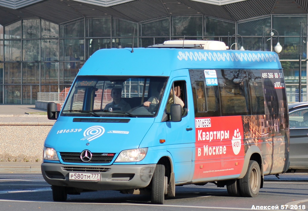 Автобус москва можайск 457 парк победы. Луидор-223206 (MB Sprinter Classic). Мерседес Бенц 223206. Луидор-223206 (MB Sprinter Classic) вместимость. Спринтер к457.