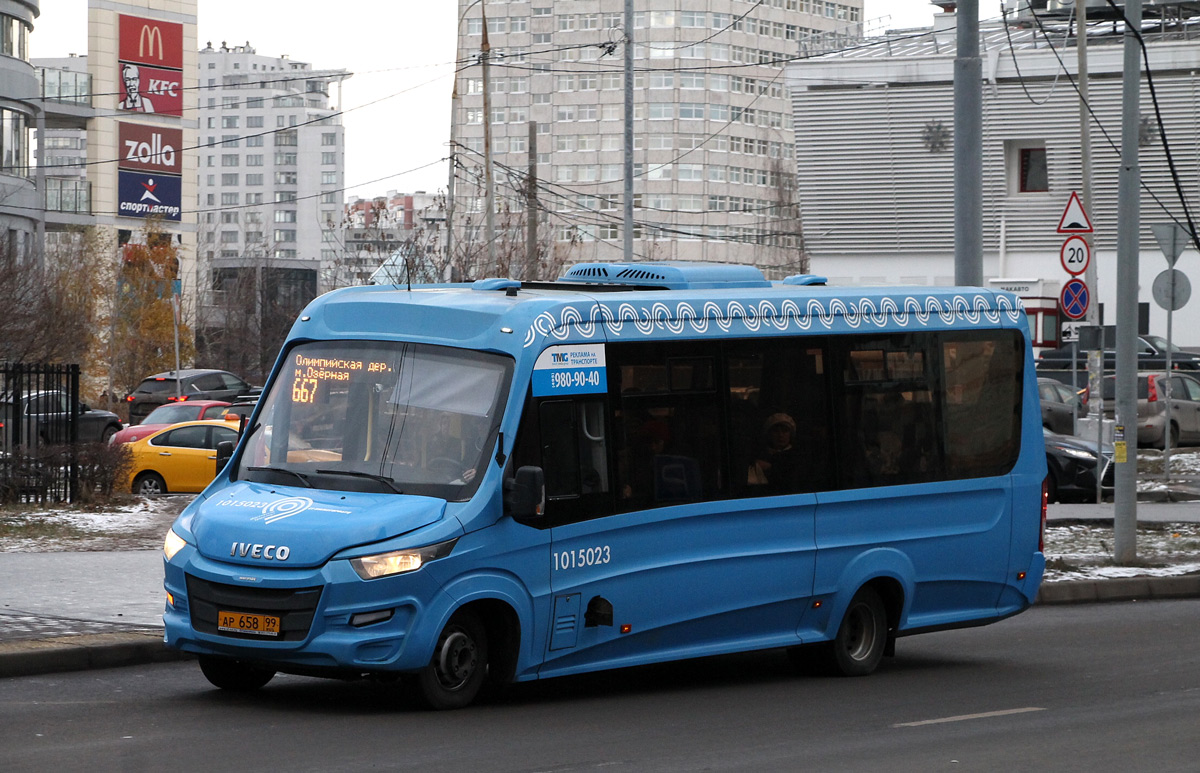 Автобус 657 маршрут остановки. Iveco VSN-700. Автобус Нижегородец VSN 700. Ивеко VSN 700. Ивеко VSN 410.