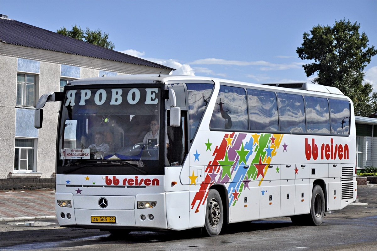 Новосибирск автобус ру. Новосибирск Яровое автобус. Автобус НСК Яровое. Автобус Новосибирск Яровое автобус. Барнаул Яровое автобус.